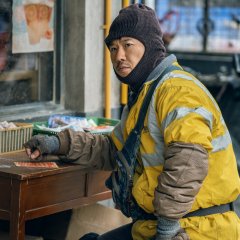 Upstream Chinese Movie photo