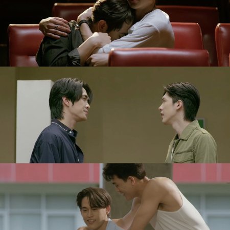 Only Friends: Dream On (2026)