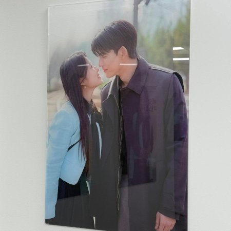 No Tail to Tell (2026)