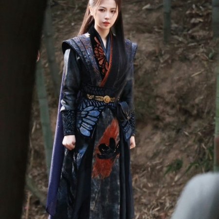 Yunchu's Vengeance ()