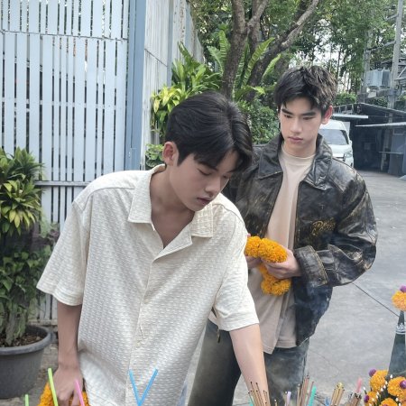 Class Crush Crisis ()