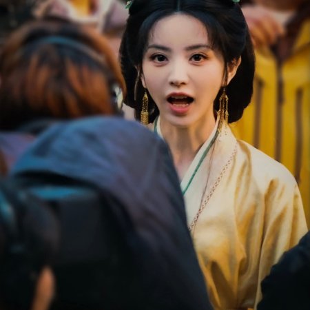 Where the Mask Ends ()