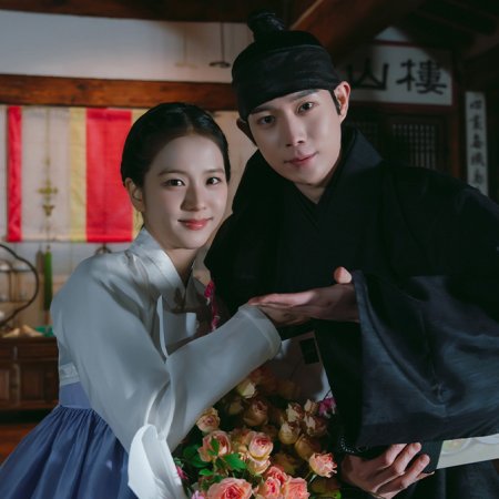 Boyfriend on Demand (2026)