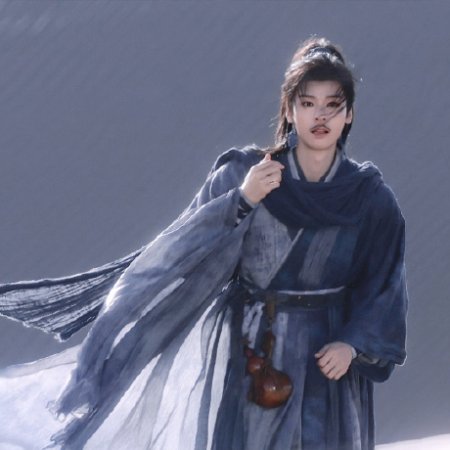 The Legend of Lu Xiaofeng ()