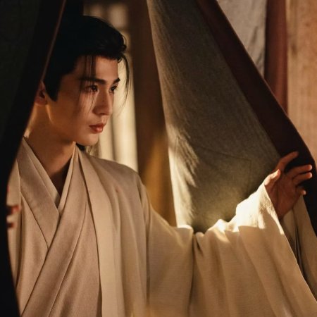 Pursuit of Jade (2026)