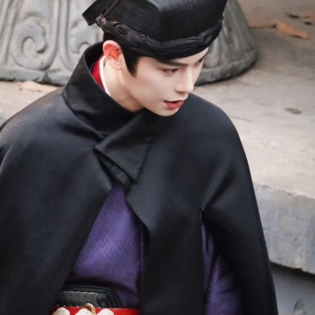 The Palace Stewardess ()