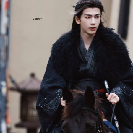 The Road to Glory ()