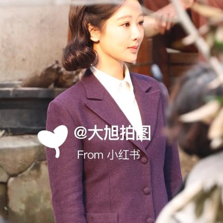 The Way You Come Back ()