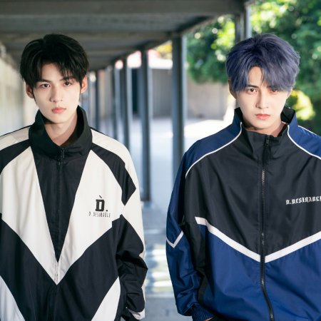 Game for Peace 2026 (2026)