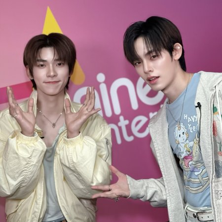 Duang with You (2026)