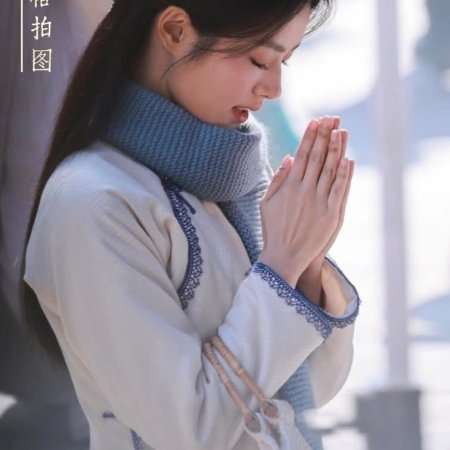 The Lament of Autumn ()