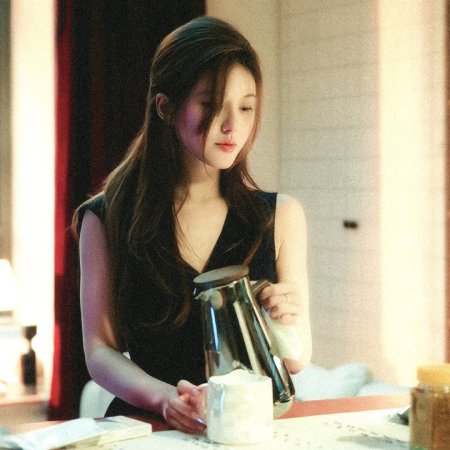 Love's Ambition (2025)