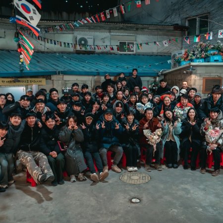 Undercover Miss Hong (2026)