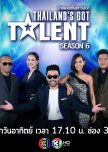 Thailand's Got Talent Season 6