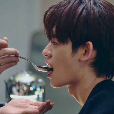 Duang with You (2026)