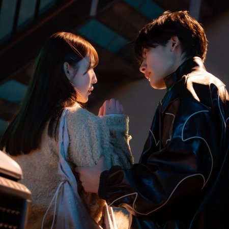 Salvation, Swallowed by the Nest (2026)