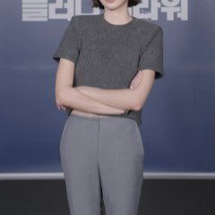 Bloody Flower Korean Drama photo