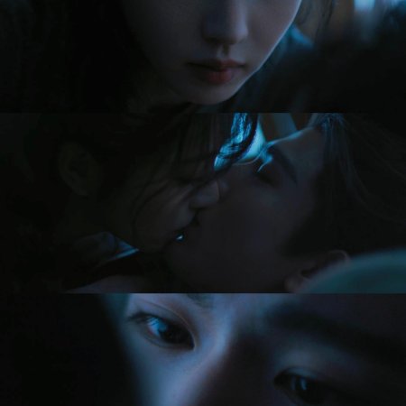 Pursuit of Jade (2026)