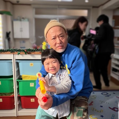 Mirai's Future Son (2026)