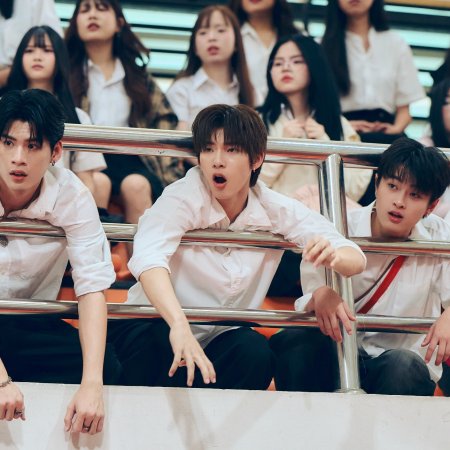 Duang with You (2026)