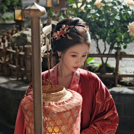 Yunchu's Vengeance ()