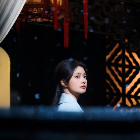 The Lament of Autumn ()