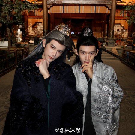 Pursuit of Jade (2026)