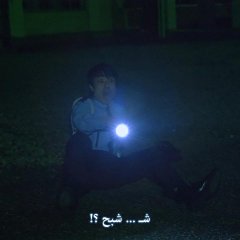 Nazo no Tenkousei Japanese Drama photo