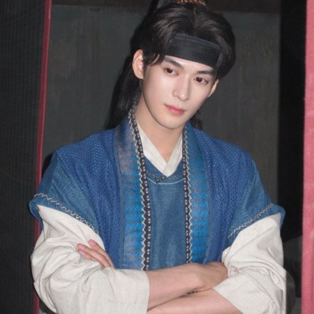 Detective Files (2026)