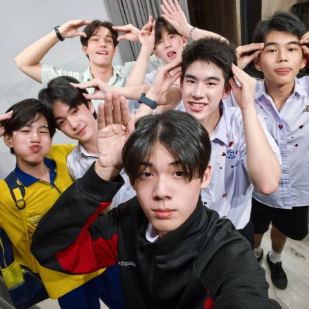 Class Crush Crisis ()