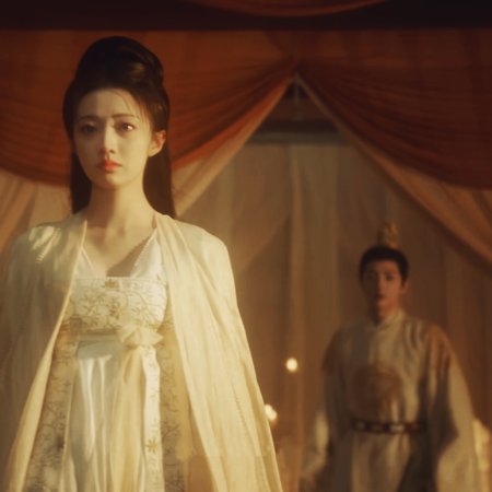 Road to Empress (2025)