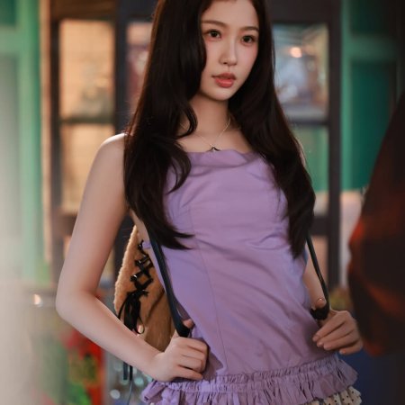 Speed and Love (2025)