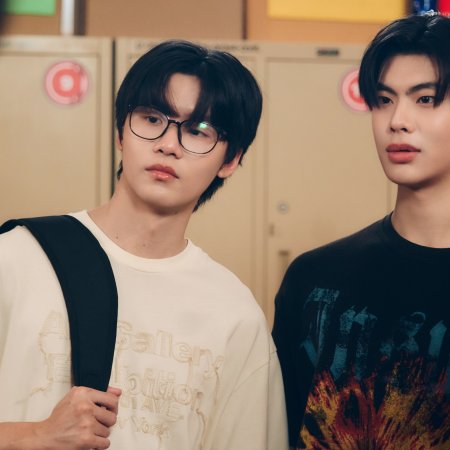 Duang with You (2026)