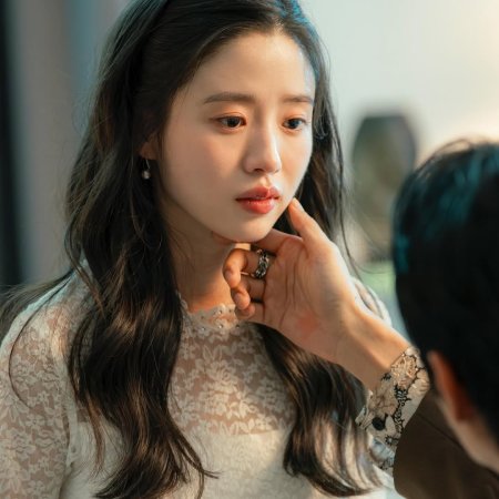 She Was Never a Good Girl (2025)