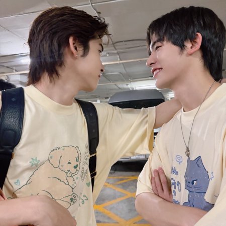 Duang with You (2026)