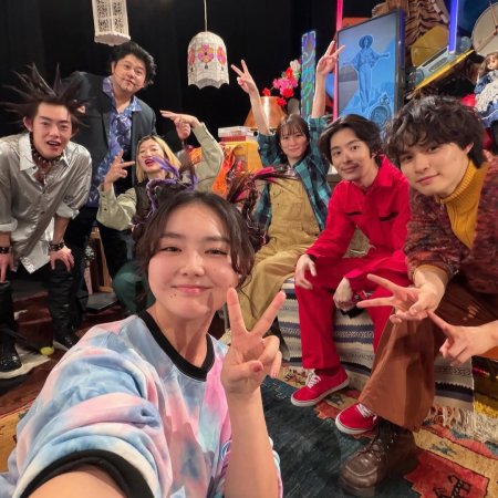 Mirai's Future Son (2026)