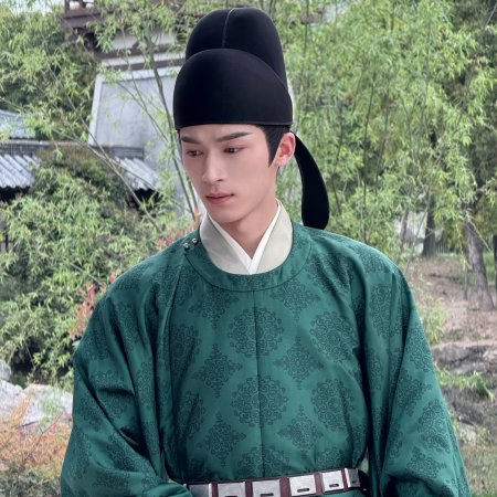 Unveil: Jadewind (2026)