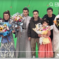 Xing Wu Shen Jue Chinese Drama(0000) photo