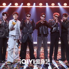 Wander Together Chinese TV Program(2025) photo