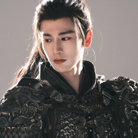 Pursuit of Jade (2026)