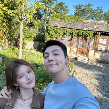 Love's Ambition (2025)