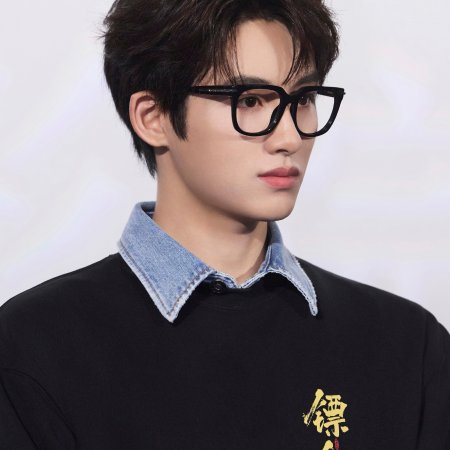 Blades of the Guardians (2026)