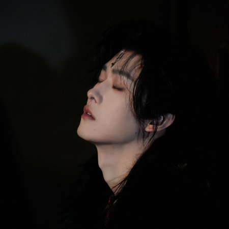 Hun Pan Jiu Chuan ()