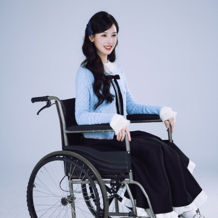 Chen Du Ling