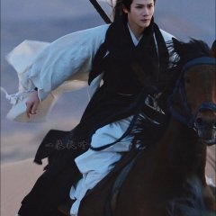 Feng Wu Jiu Tian Chinese Drama(0000) photo