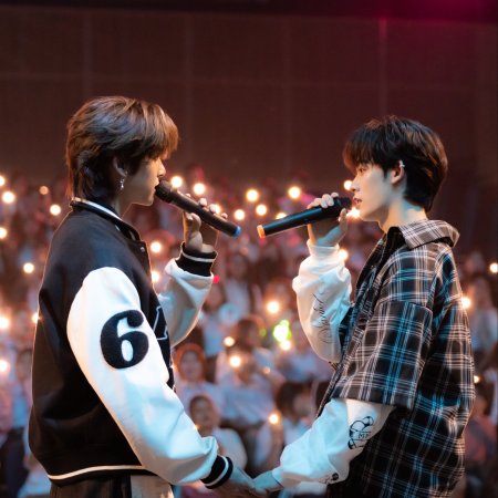 Duang with You (2026)