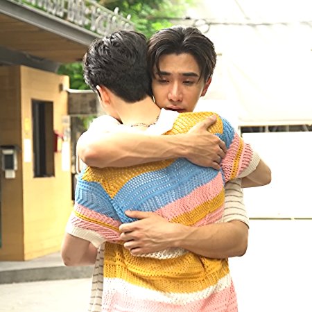 Love You Teacher (2026)