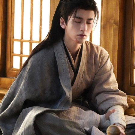 Pursuit of Jade (2026)