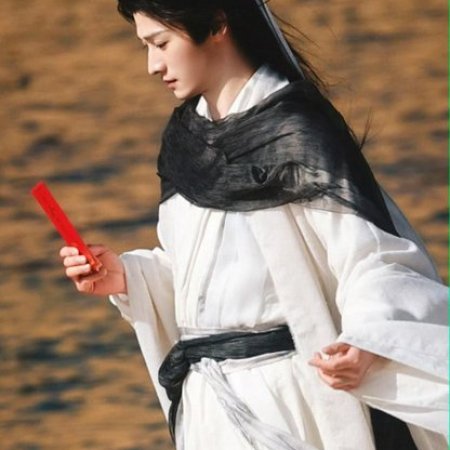 The Legend of Lu Xiaofeng ()