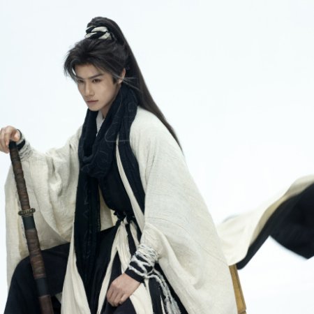 The Legend of Lu Xiaofeng ()